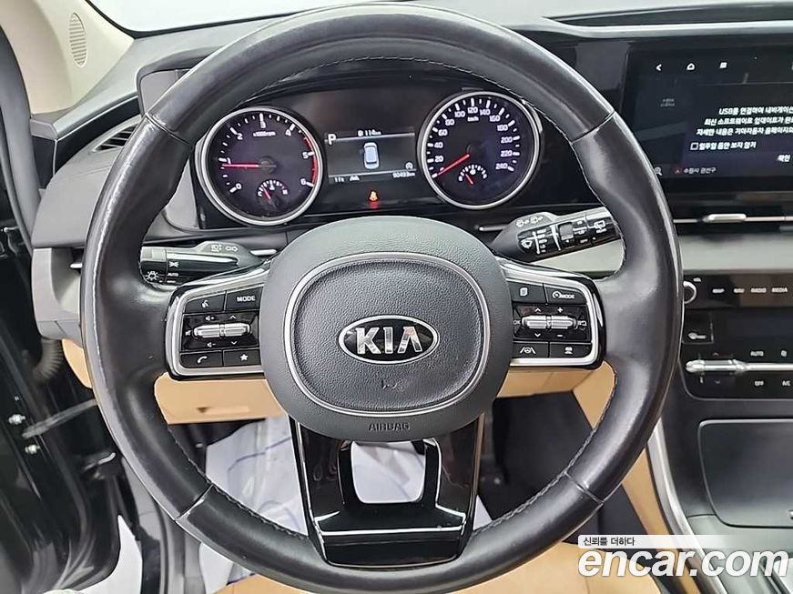 Kia Canival 2021