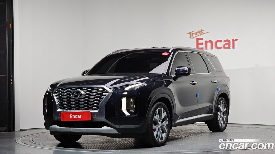 Hyundai Palisade 2020