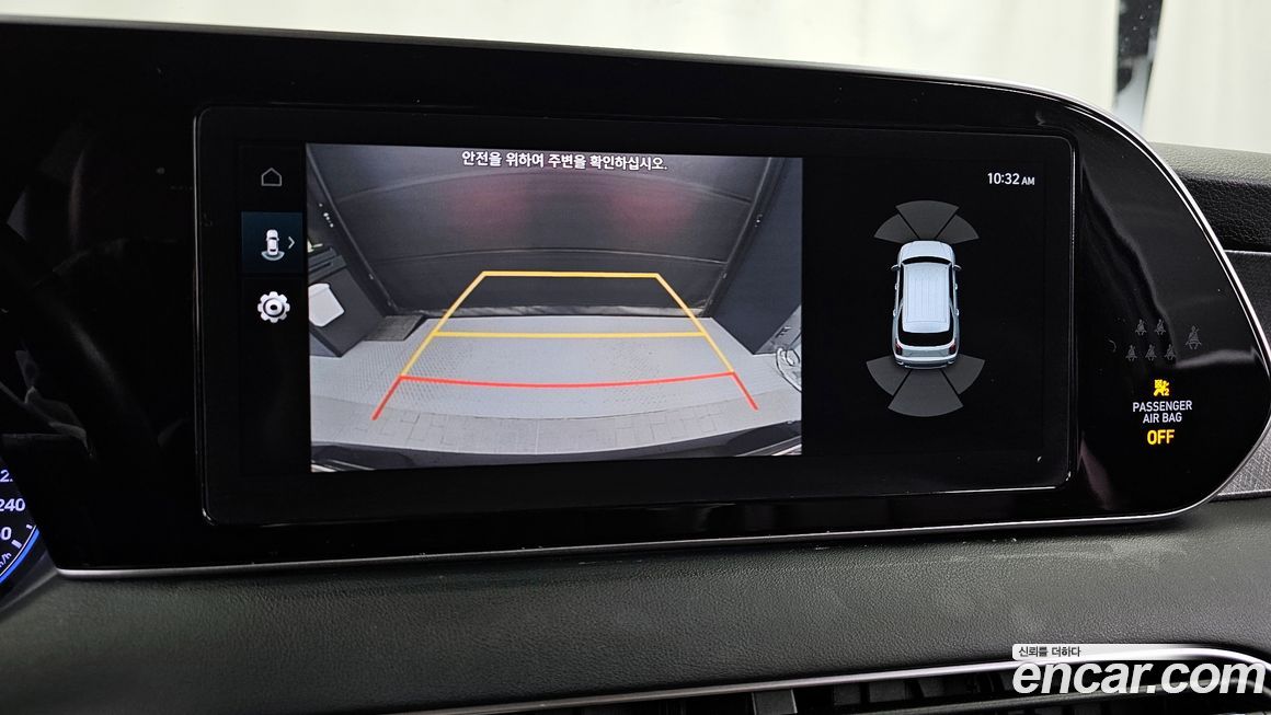 Hyundai Palisade 2020