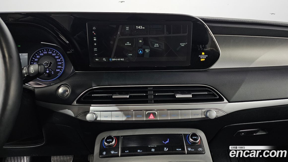 Hyundai Palisade 2020