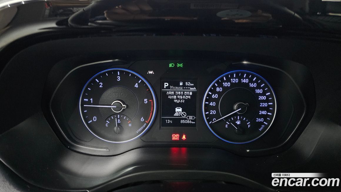 Hyundai Palisade 2020