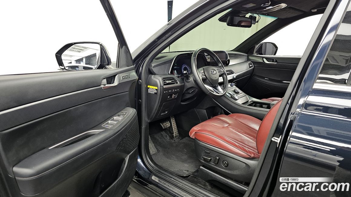 Hyundai Palisade 2020