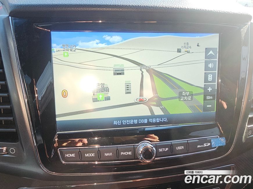 KG_Mobility_Ssangyong Rexton 2022