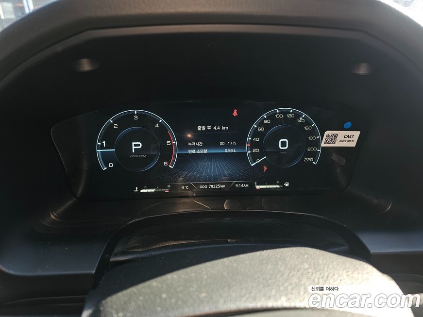 KG_Mobility_Ssangyong Rexton 2022