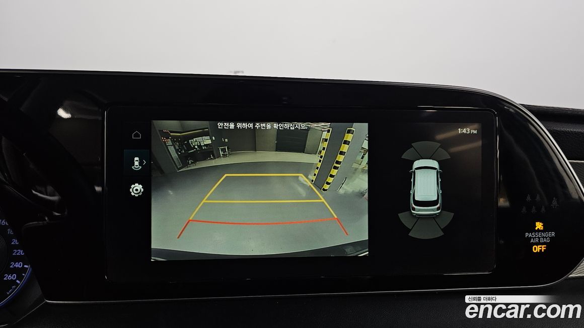 Hyundai Palisade 2020