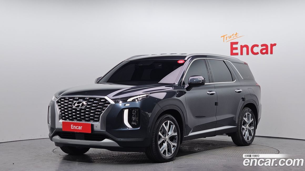 Hyundai Palisade 2020