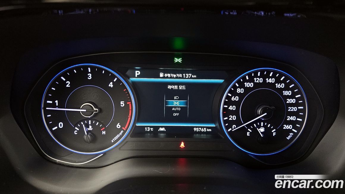 Hyundai Palisade 2020