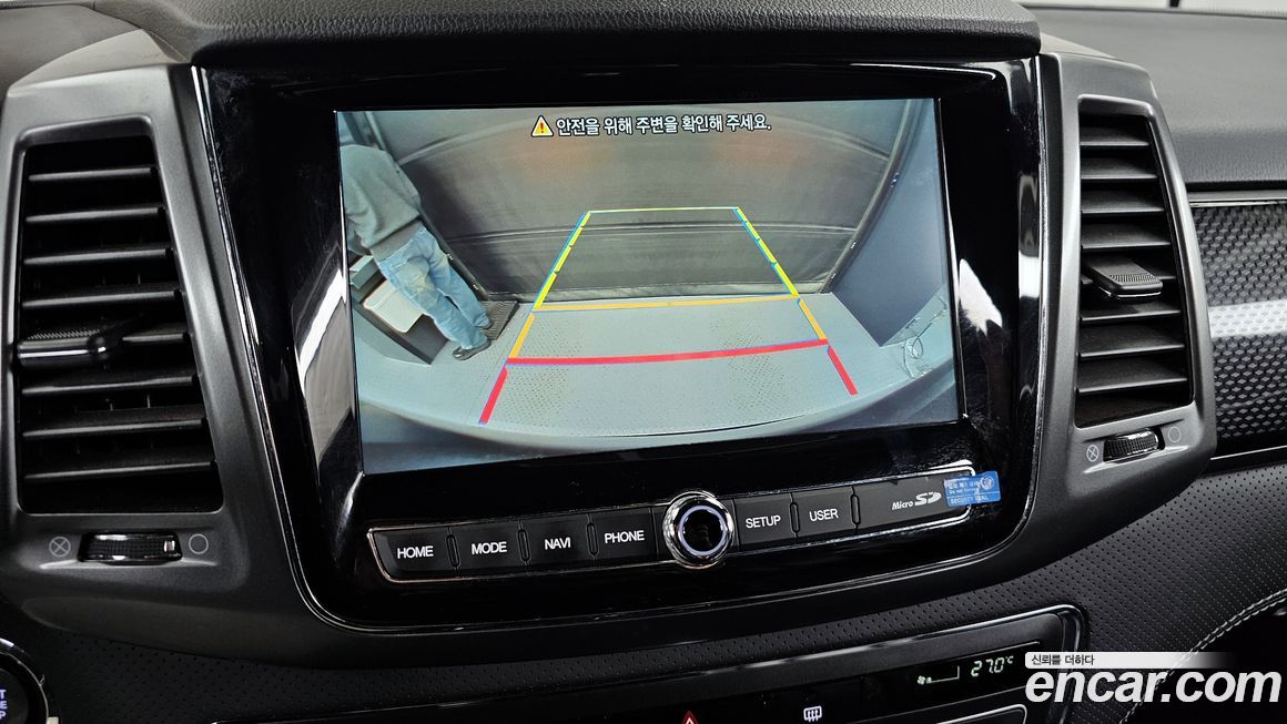 KG_Mobility_Ssangyong Rexton 2023