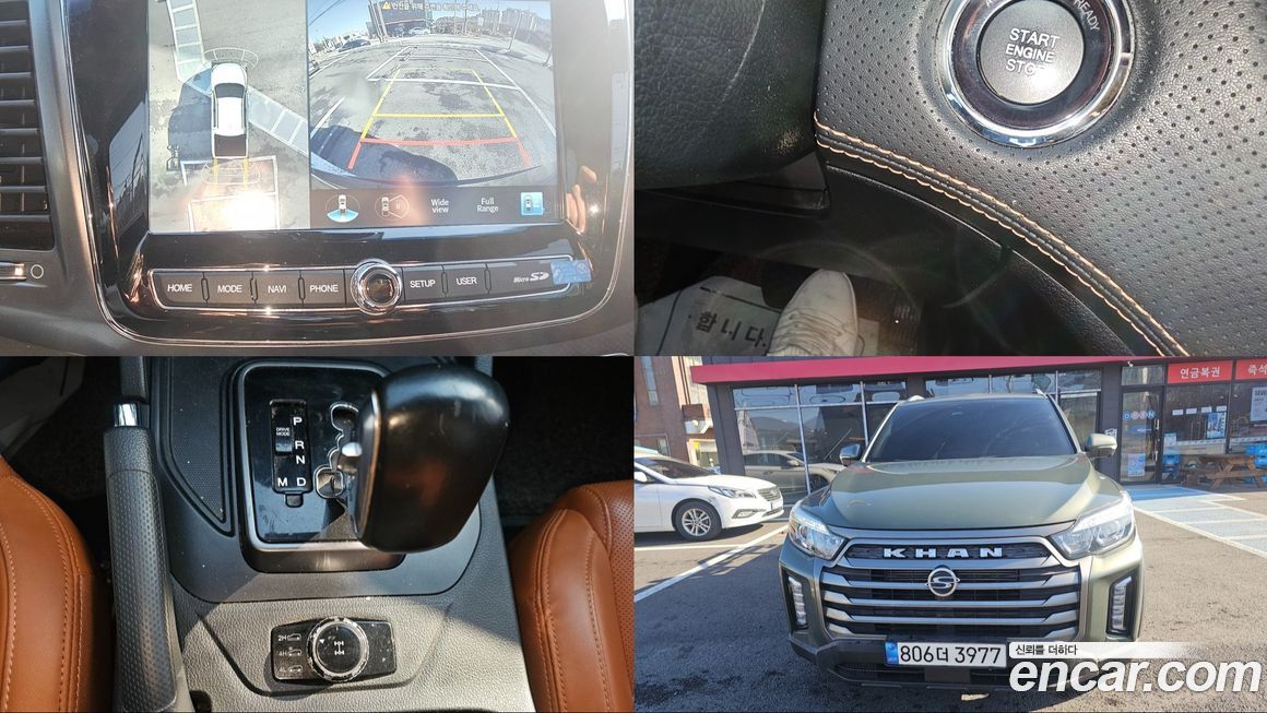 KG_Mobility_Ssangyong Rexton 2022