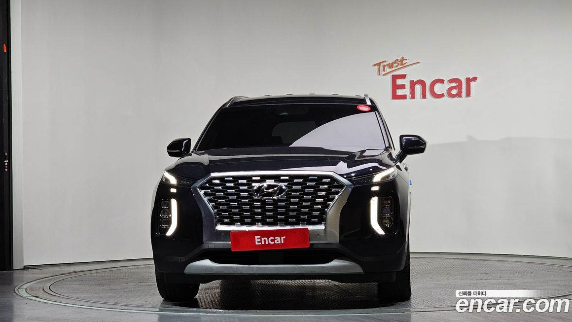 Hyundai Palisade 2020