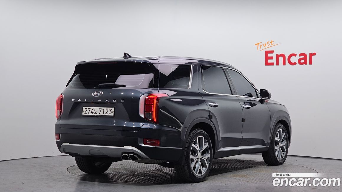 Hyundai Palisade 2020