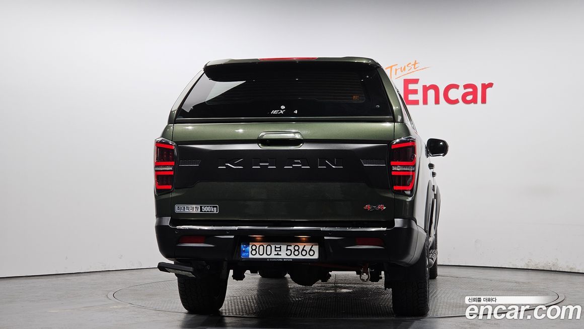 KG_Mobility_Ssangyong Rexton 2022