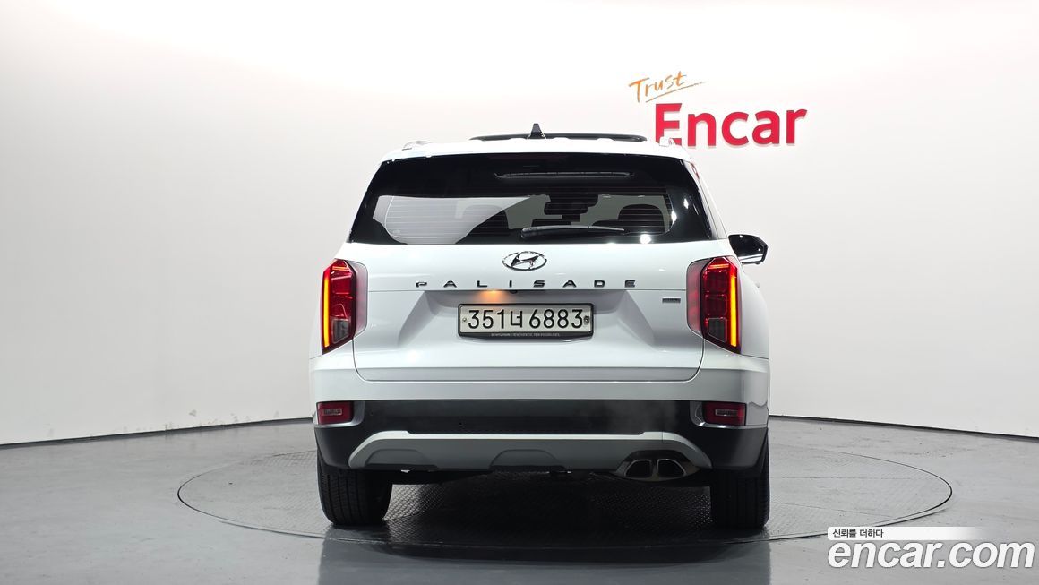 Hyundai Palisade 2020