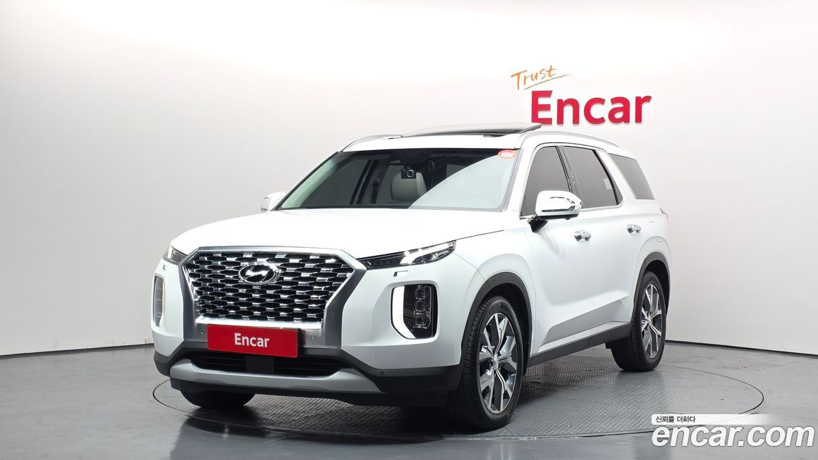 Hyundai Palisade 2020