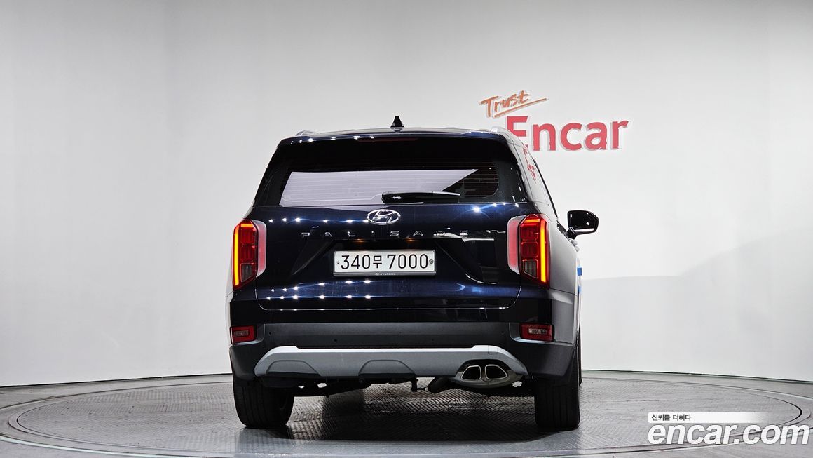 Hyundai Palisade 2020