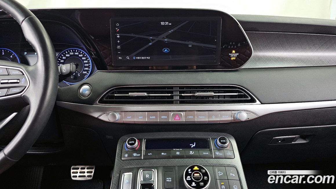 Hyundai Palisade 2020