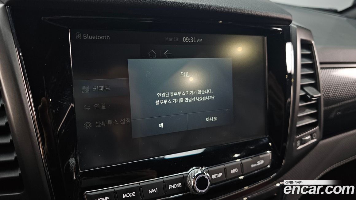 KG_Mobility_Ssangyong Rexton 2022