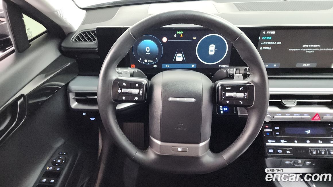 Hyundai Grandeur 2023