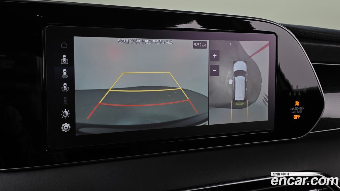 Hyundai Palisade 2021