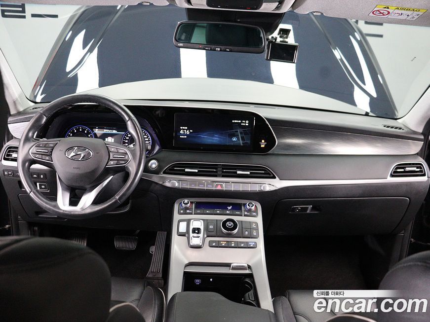 Hyundai Palisade 2021