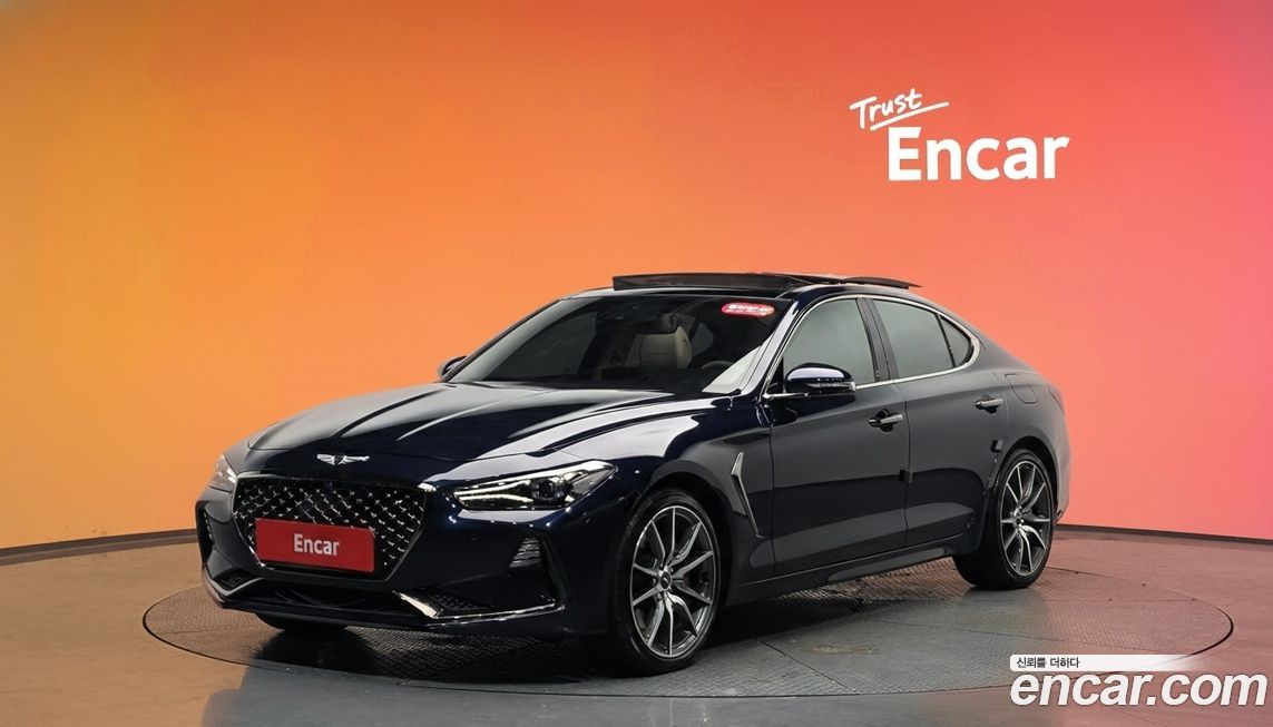 Genesis G70 2020