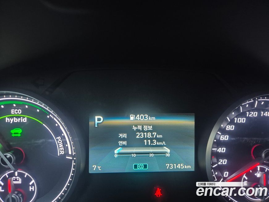 Hyundai Santafe 2022