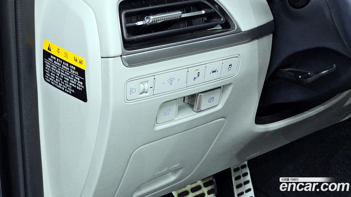 Hyundai Palisade 2020