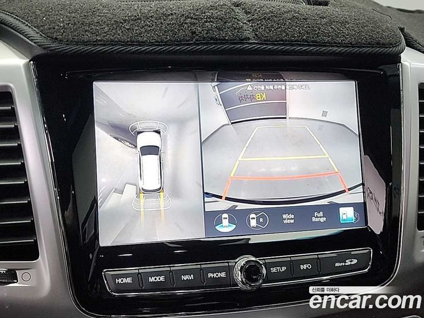 KG_Mobility_Ssangyong Rexton 2022