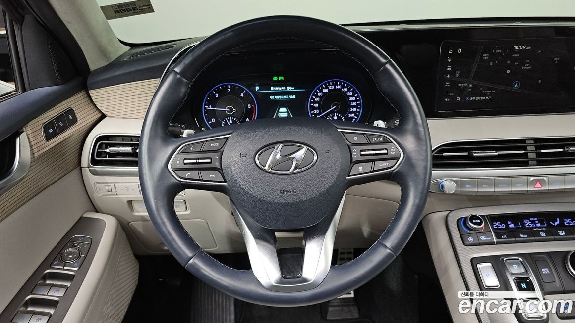 Hyundai Palisade 2020