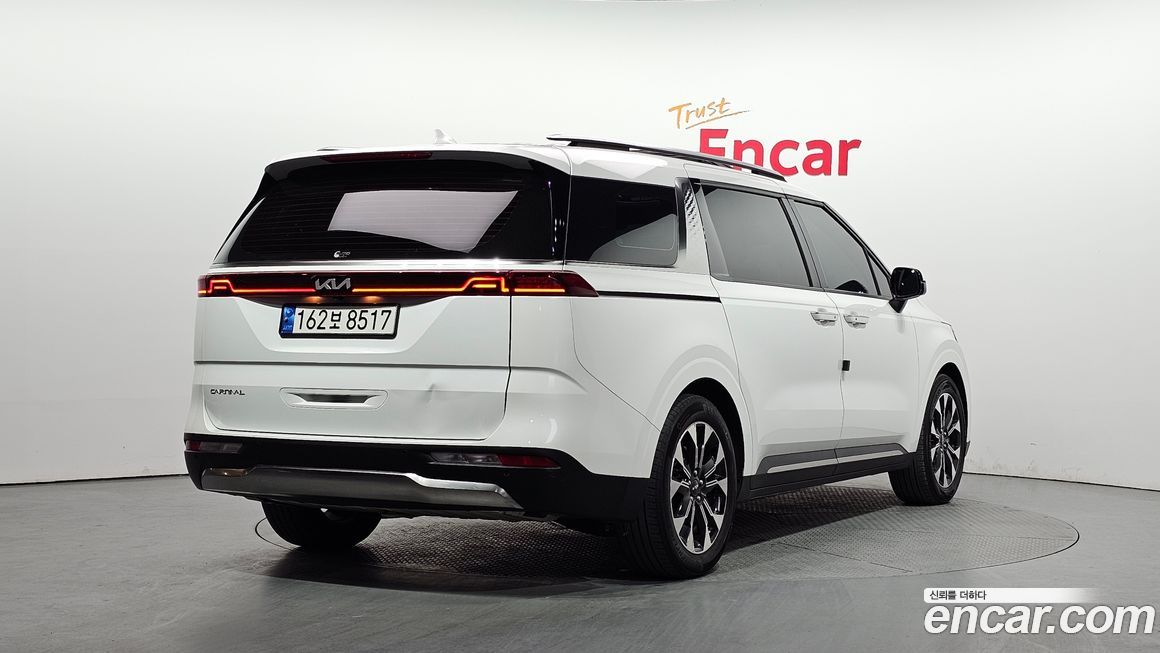 Kia Canival 2023