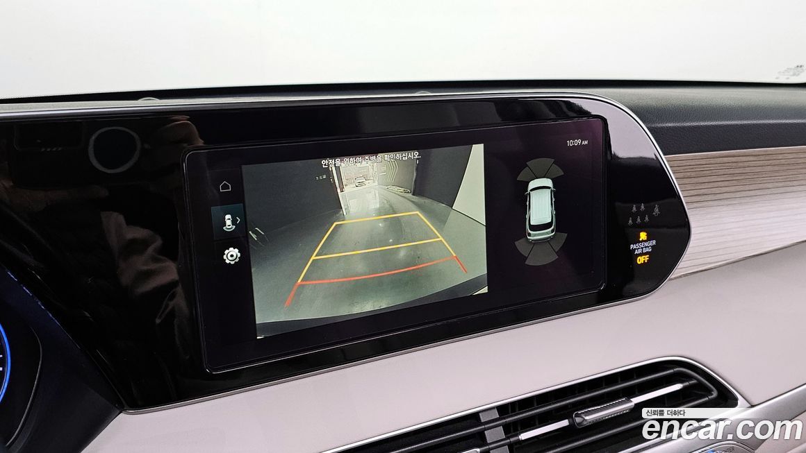 Hyundai Palisade 2020