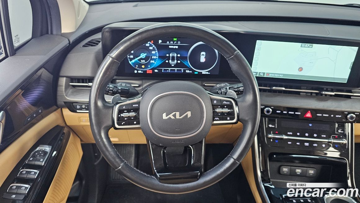 Kia Canival 2023
