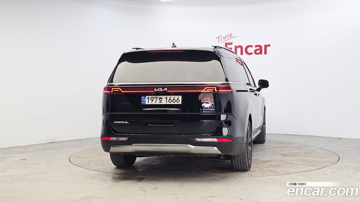 Kia Canival 2023