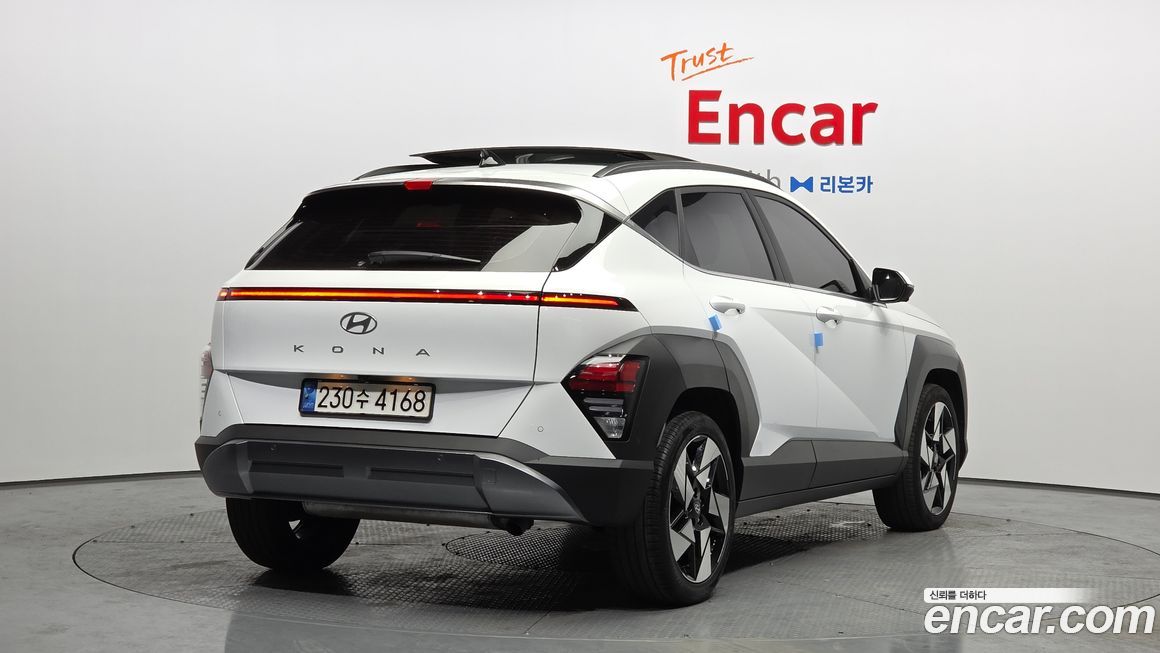 Hyundai Kona 2023