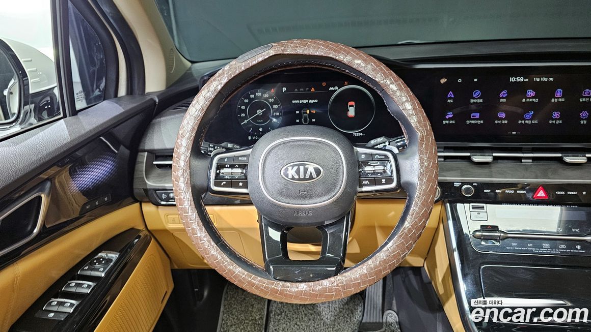 Kia Canival 2021