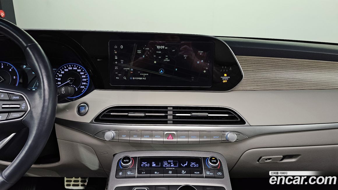 Hyundai Palisade 2020