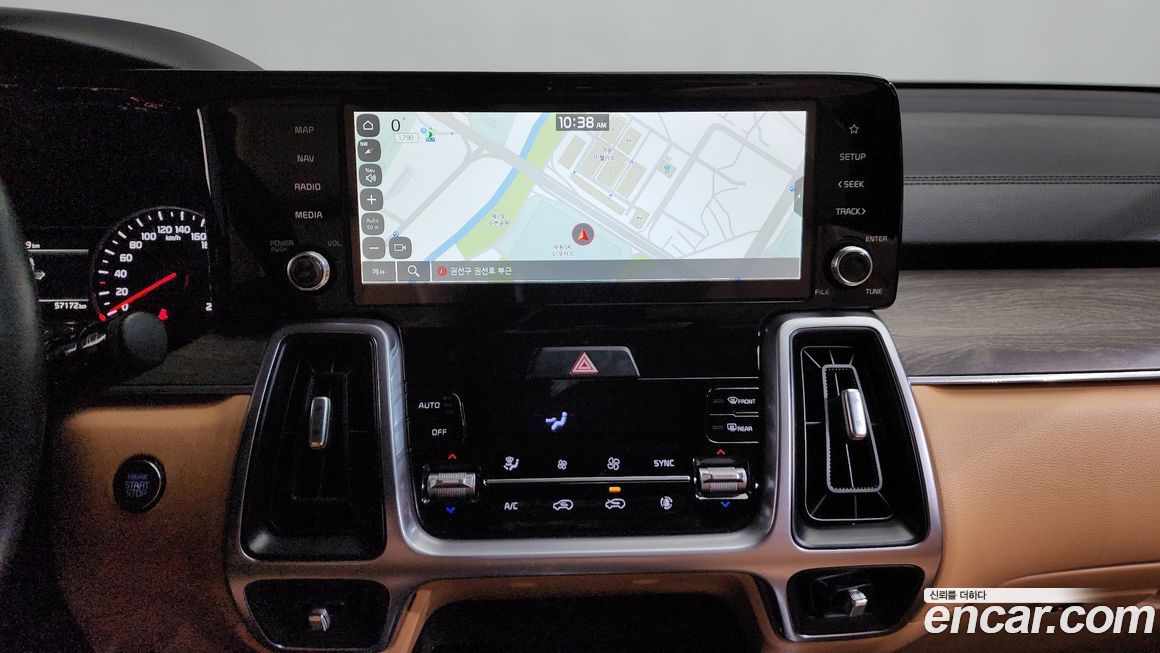 Kia Sorento 2023