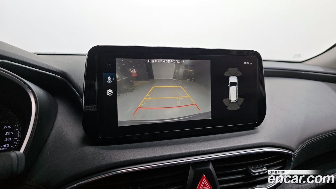 Hyundai Santafe 2023