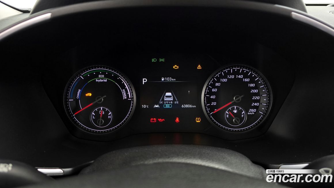 Hyundai Santafe 2023