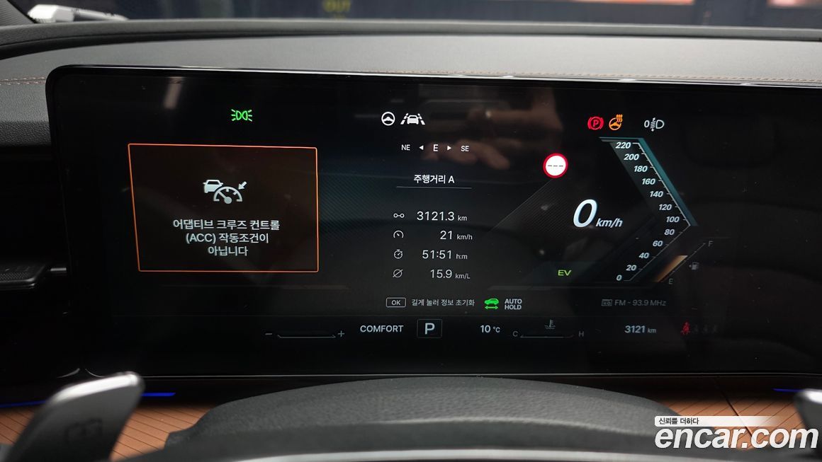 KG_Mobility_Ssangyong Torres 2026