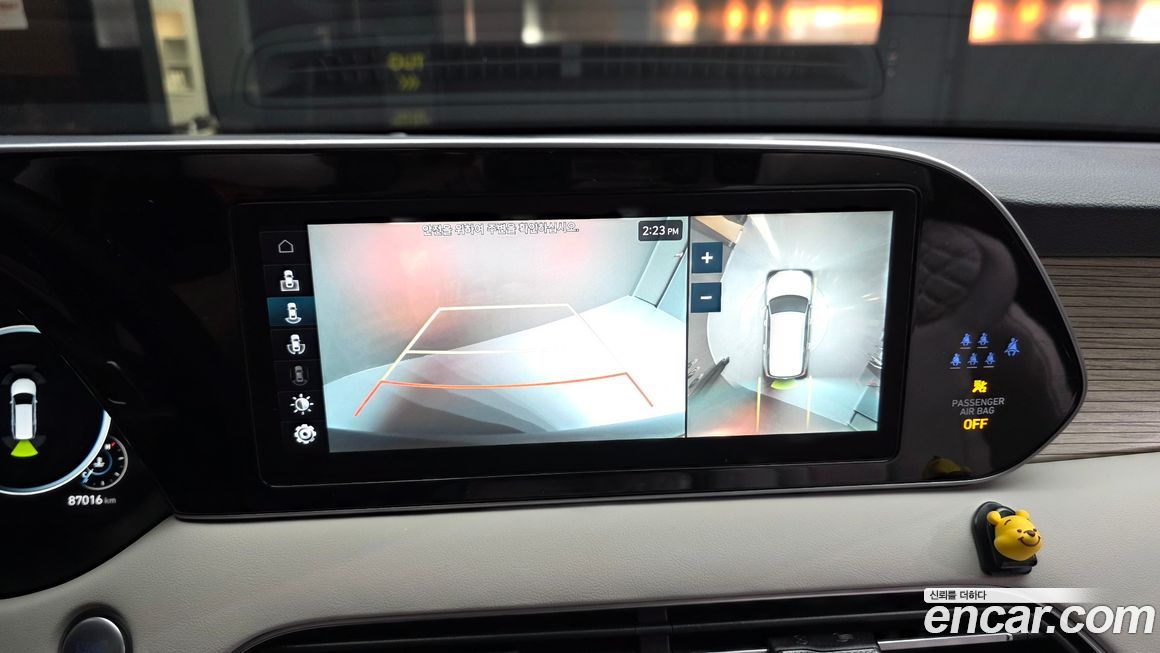 Hyundai Palisade 2022