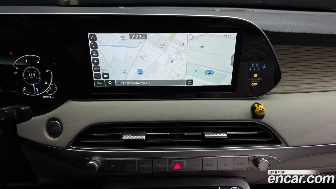 Hyundai Palisade 2022