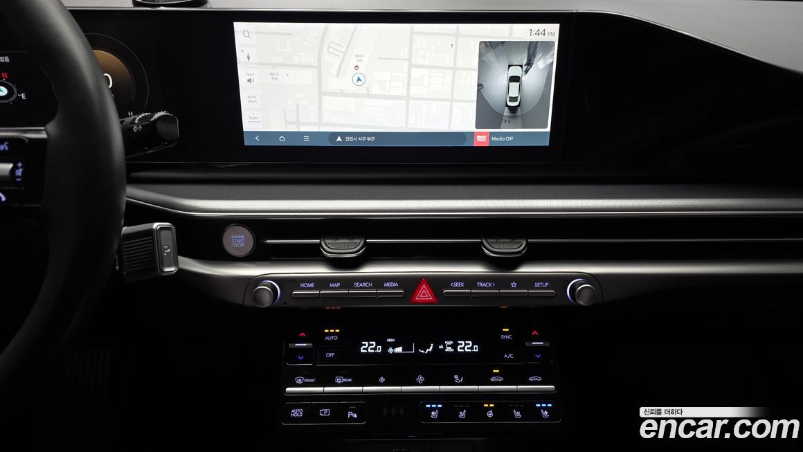 Hyundai Grandeur 2023