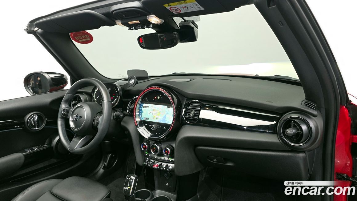 Mini Cooper Convertible 2024