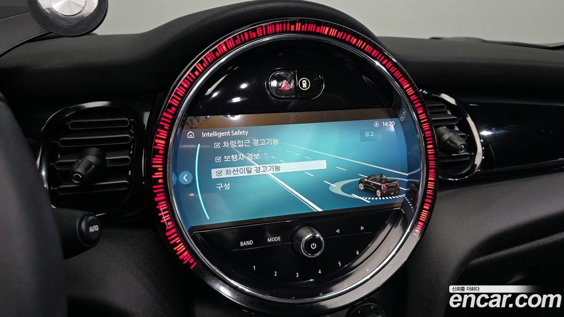 Mini Cooper Convertible 2024