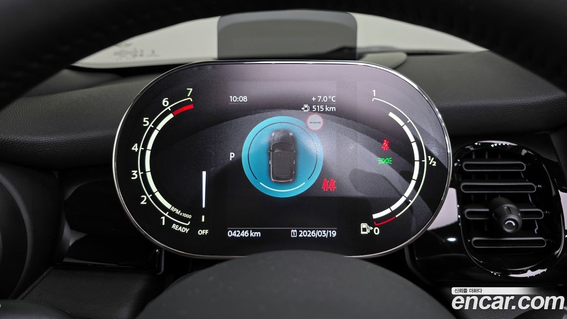 Mini Cooper Convertible 2024