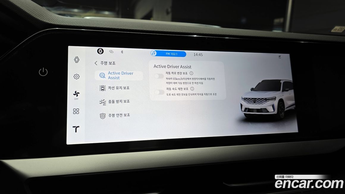 Renault-KoreaSamsung Grand Koleos 2025