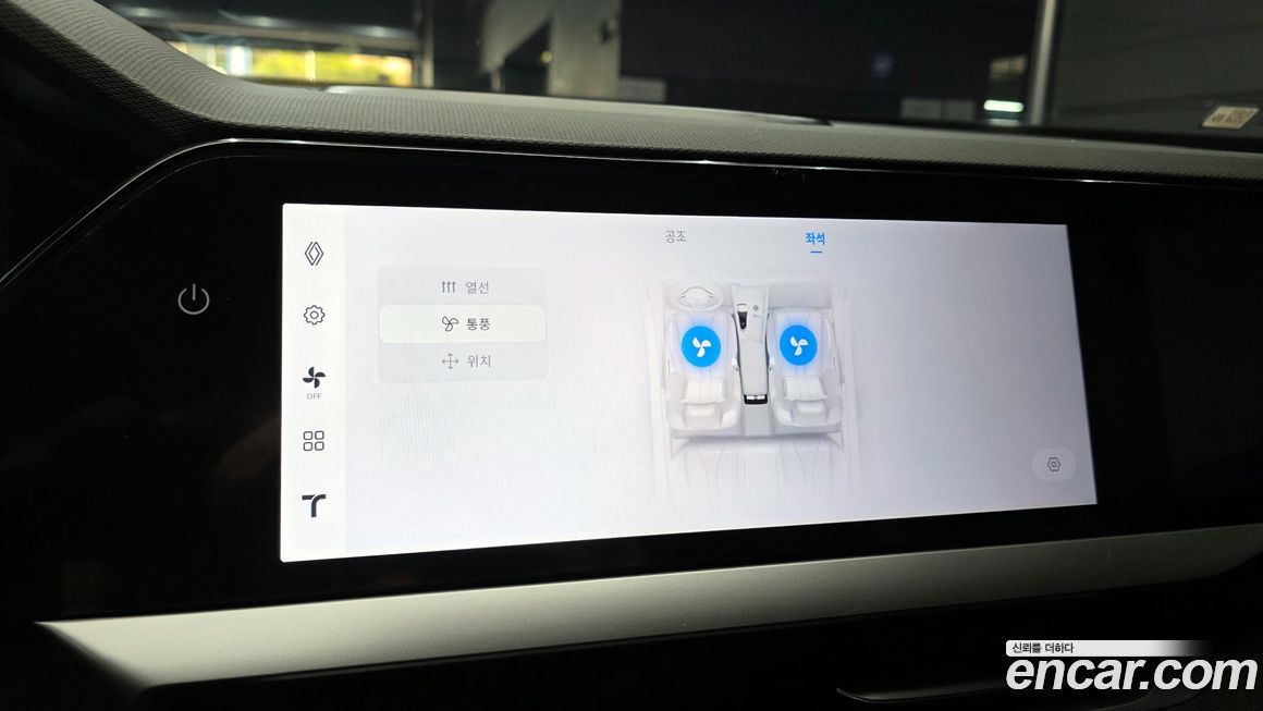 Renault-KoreaSamsung Grand Koleos 2025