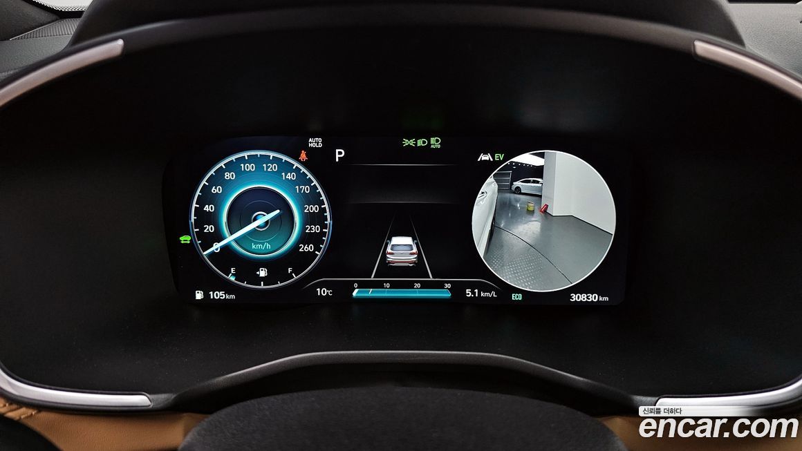 Hyundai Santafe 2023