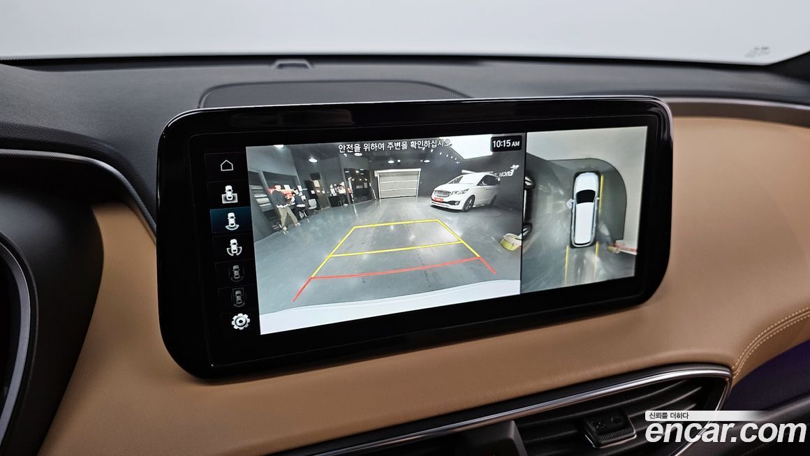 Hyundai Santafe 2023